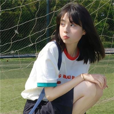 玉女私情