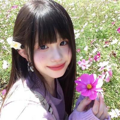 一撇一捺